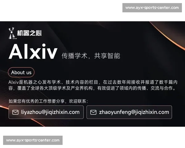 AI的“火眼金睛”，能否揪出电竞赛事管理中的“害群之马”