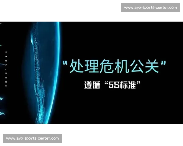 战术大师的对决！双方主帅排兵布阵，谁的策略更胜一筹