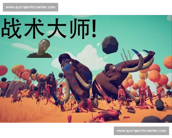 战术大师的对决！双方主帅排兵布阵，谁的策略更胜一筹